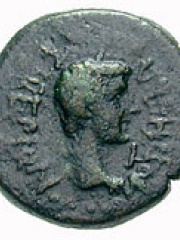 Photo of Tiberius Gemellus