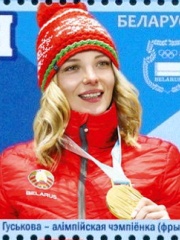 Photo of Hanna Huskova