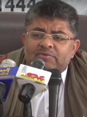 Photo of Mohammed al-Houthi