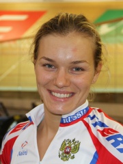 Photo of Anastasia Voynova