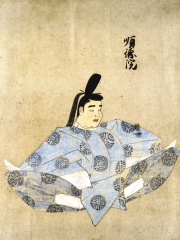 Photo of Emperor Juntoku