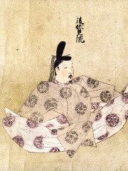 Photo of Emperor Go-Fushimi