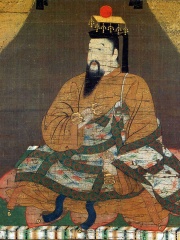 Photo of Emperor Go-Daigo