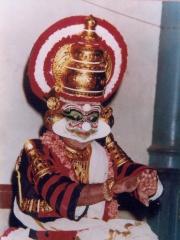 Photo of Bhāsa