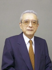 Photo of Hiroshi Yamauchi