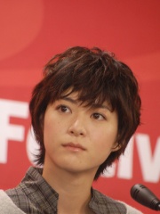 Photo of Juri Ueno