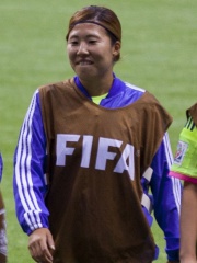 Photo of Yuri Kawamura