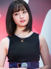 Photo of Kanna Hashimoto