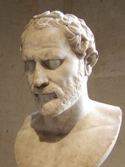 Photo of Demosthenes