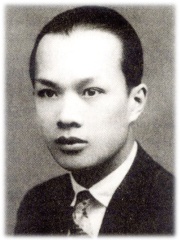 Photo of Nguyễn Hữu Thọ