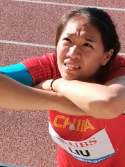 Photo of Liu Shiying