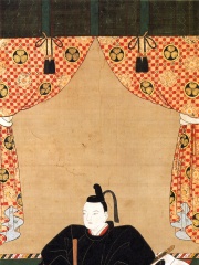 Photo of Tokugawa Ietsugu