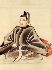 Photo of Tokugawa Ieharu