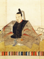Photo of Tokugawa Ienari