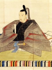 Photo of Tokugawa Iesada