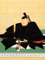 Photo of Tokugawa Ieshige