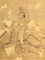 Photo of Tokugawa Ietsuna