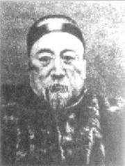 Photo of Zuo Zongtang