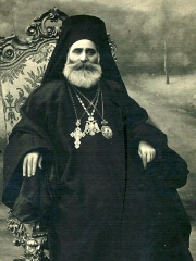 Photo of Meletius IV of Constantinople
