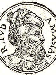 Photo of Amaziah of Judah