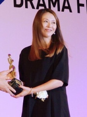 Photo of Kyōko Koizumi