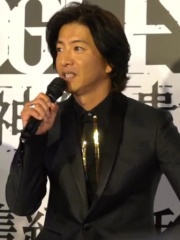 Photo of Takuya Kimura