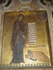 Photo of George of Antioch
