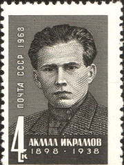 Photo of Akmal Ikramov