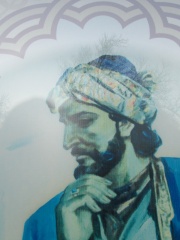 Photo of Khaqani