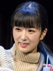 Photo of Yoon Bo-mi
