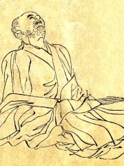Photo of Kamo no Chōmei