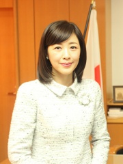 Photo of Momoko Kikuchi