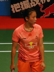 Photo of Huang Yaqiong