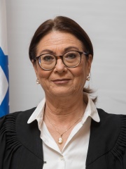 Photo of Esther Hayut