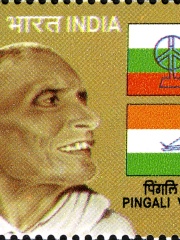 Photo of Pingali Venkayya