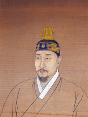 Photo of Crown Prince Sado