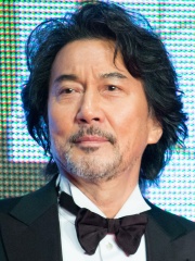 Photo of Kōji Yakusho