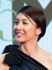 Photo of Yuko Takeuchi