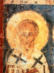 Photo of Alexander of Jerusalem