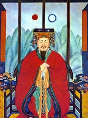 Photo of Gyeongsun of Silla