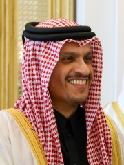 Photo of Mohammed bin Abdulrahman bin Jassim Al Thani