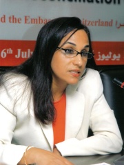 Photo of Amina Bouayach