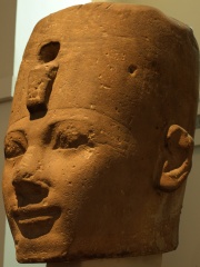 Photo of Thutmose I