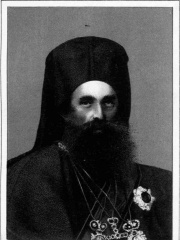 Photo of Joachim IV of Constantinople