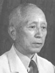 Photo of Yoshijirō Umezu