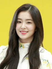Photo of Irene