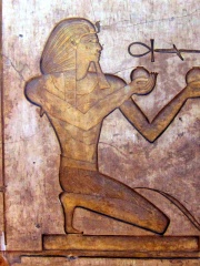 Photo of Thutmose II