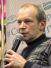 Photo of Dmitry Petrov