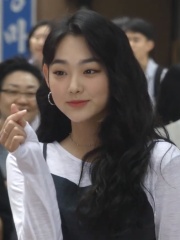 Photo of Kang Mi-na