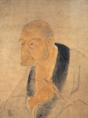 Photo of Kanō Tan'yū